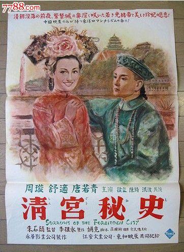 科布伦茨应用技术大学diploma