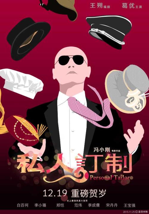 科比和斯拉顿学院学历认证